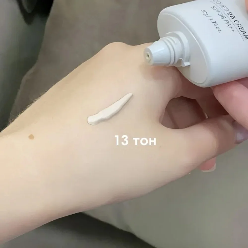 Увлажняющий BB-крем с экстрактом чёрного риса Black Rice Cover BB Cream SPF36 PA++ тон 13