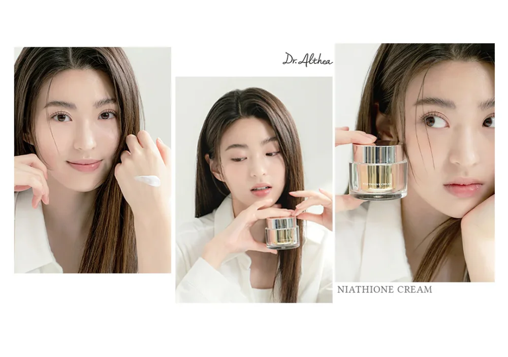 Осветляющий крем для лица с ниацинамидом и глутатионом Dr.Althea Niathione Cream