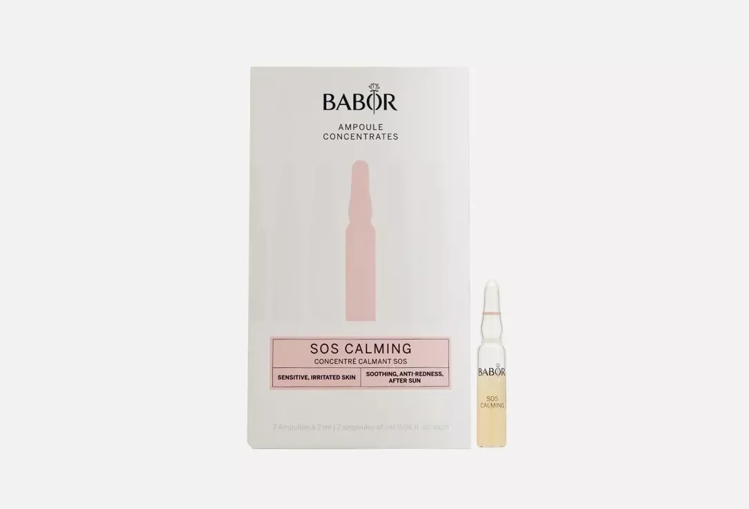 BABOR Ампульный концентрат Sos Calming