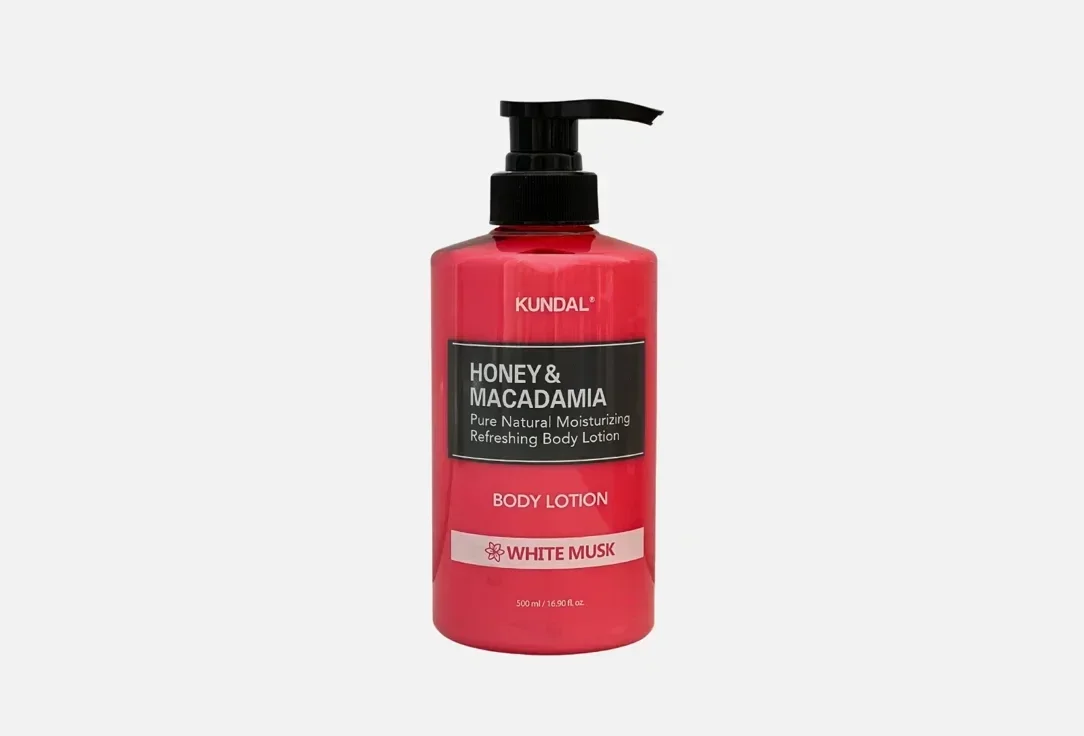 Лосьон для тела Kundal White Musk Pure Body Lotion