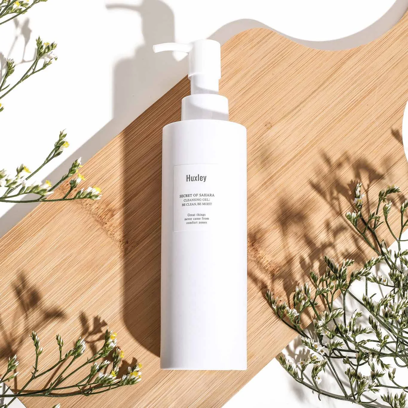 Увлажняющий гель для умывания с маслом опунции Huxley Secret of Sahara Cleansing Gel Be Clean, Be Moist