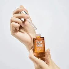 Питательная ампула для лица  I'm Sorry For My Skin Honey Beam 30 мл