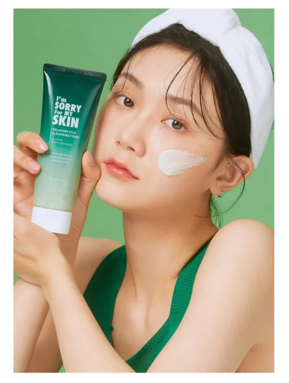Пенка для умывания I'M SORRY FOR MY SKIN  Relaxing Cica Cleansing Foam (150 мл)