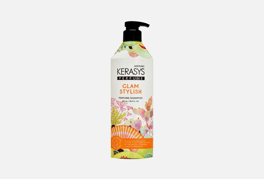 Парфюмированный шампунь «Очарование и элегантность» Kerasys Glam & Stylish Perfumed Shampoo 600мл