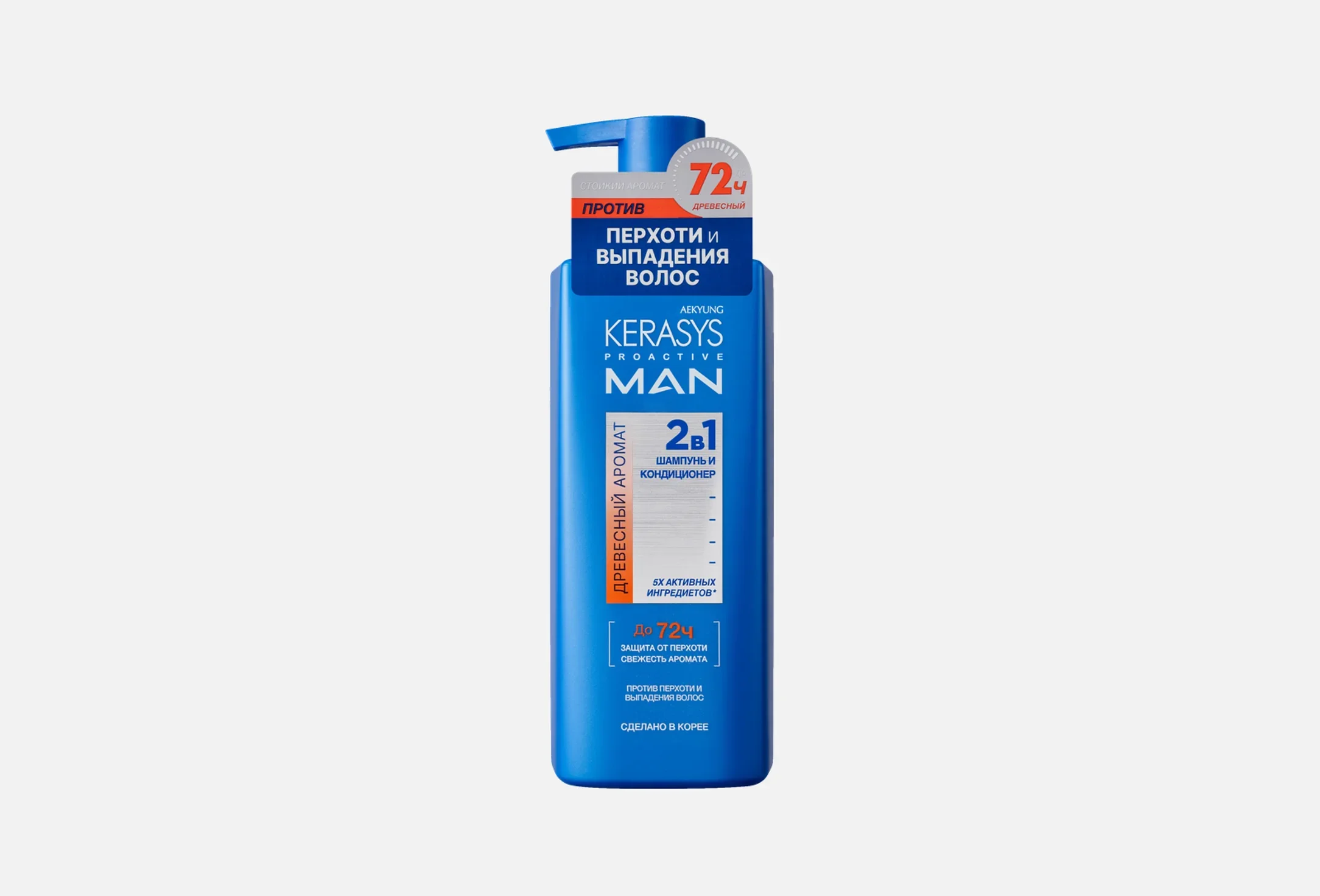 Шампунь + кондиционер 2в1 KERASYS PROACTIVE MAN WOODY