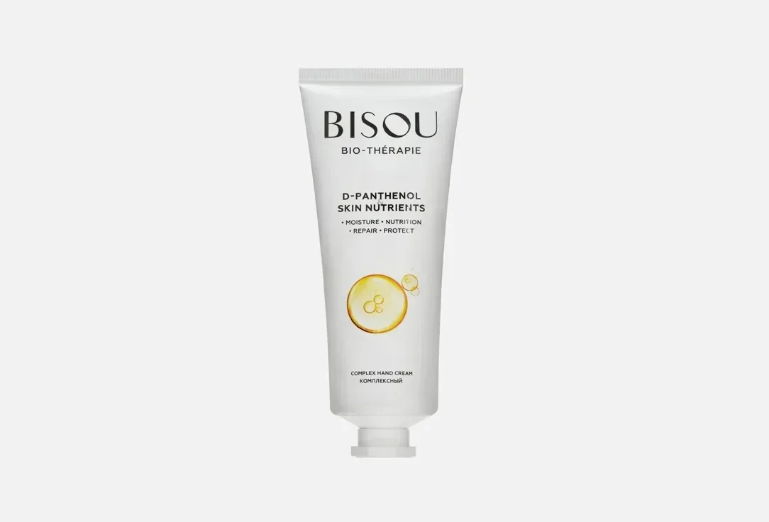 BISOU Крем для рук D Panthenol skin