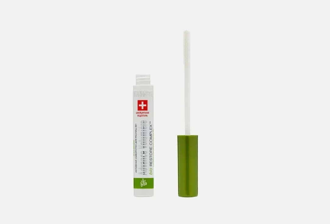 Активная сыворотка для ресниц 3в1 Eveline Advanced Volumiere