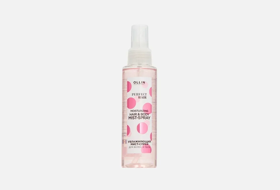 Увлажняющий мист-спрей для волос и тела Ollin Professional PERFECT HAIR