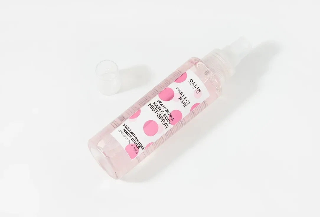 Увлажняющий мист-спрей для волос и тела Ollin Professional PERFECT HAIR