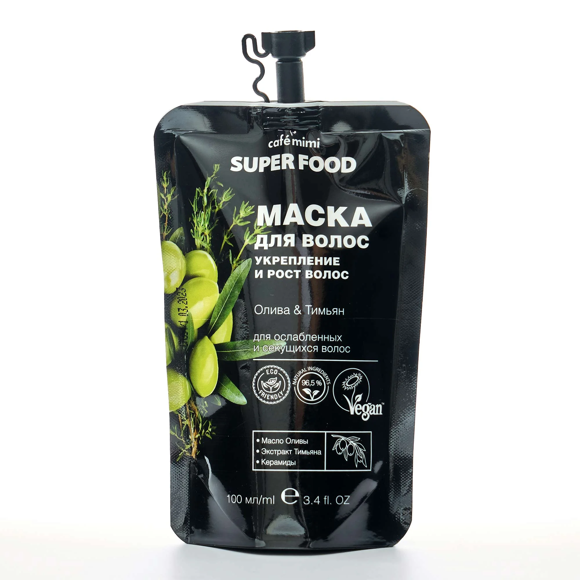 Cafe Mimi SF Маска для волос Укрепление и рост волос Олива & Тимьян. 100 мл