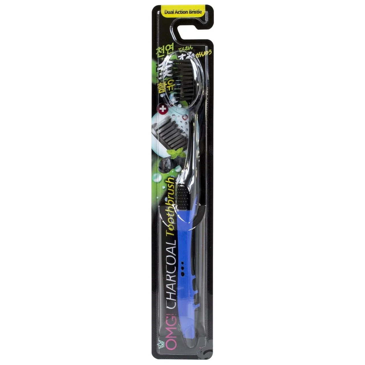 OMG Зубная щетка Charcoal toothbrush с угольным нанонапылением