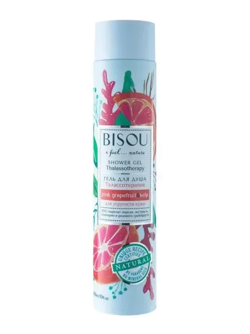 Гель для душа Bisou Талассотерапия grapefruit&seaweed