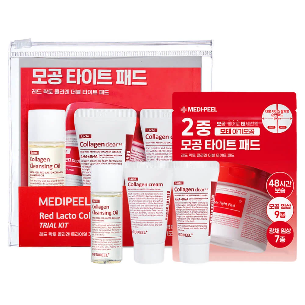 Travel-набор средств с коллагеном Medi-Peel Red Lacto Collagen Trial Kit