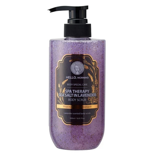 Hello, Morning Spa Therapy Sea Salt in Lavender Body Scrub Гипоаллергенный скраб-гель для душа Лаванда