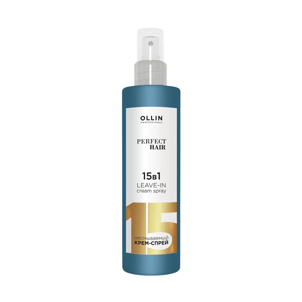 15 в 1 Несмываемый крем-спрей Ollin Professional PERFECT HAIR
