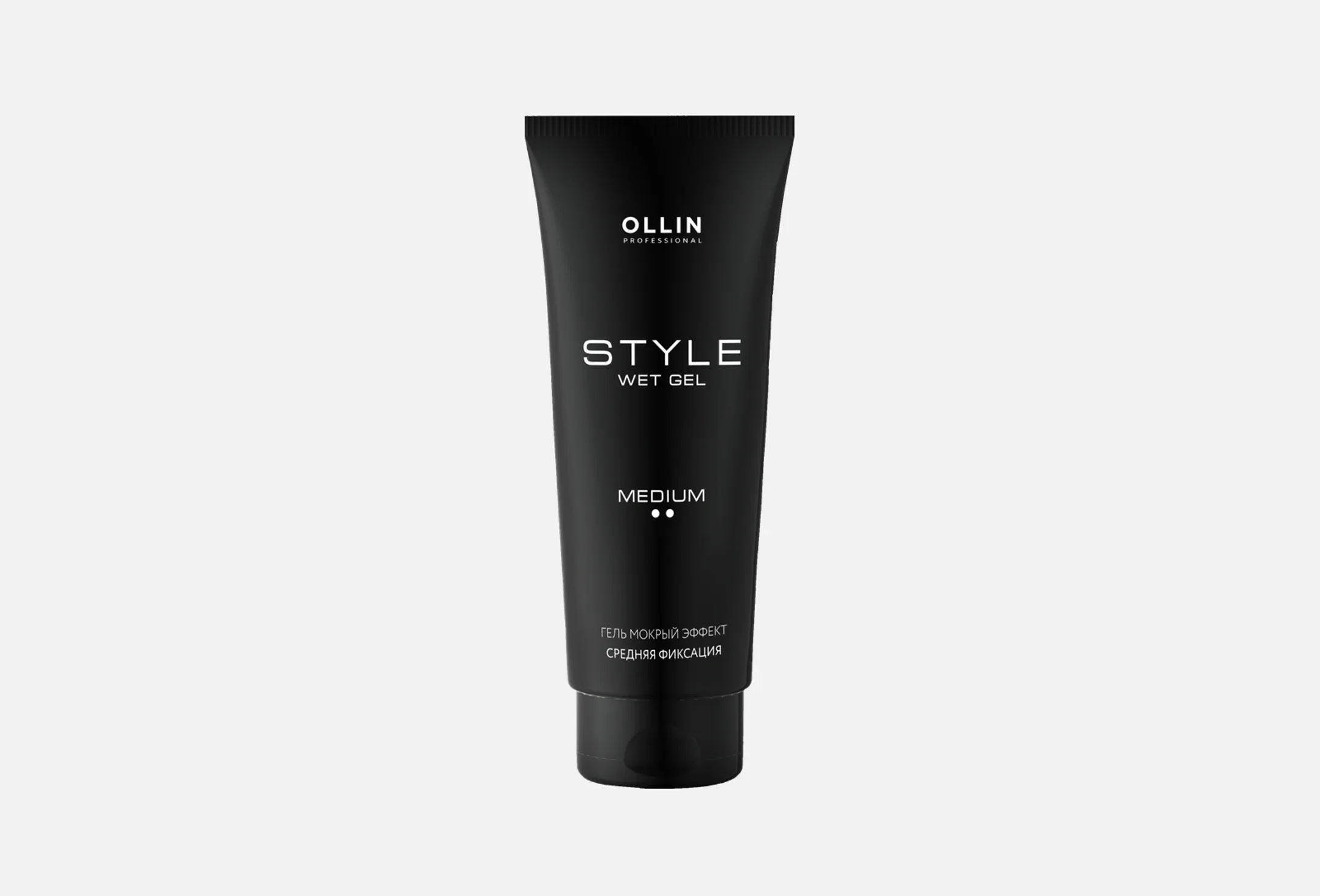 Ollin Professional Style Medium мокрый эффект гель средняя фиксация 