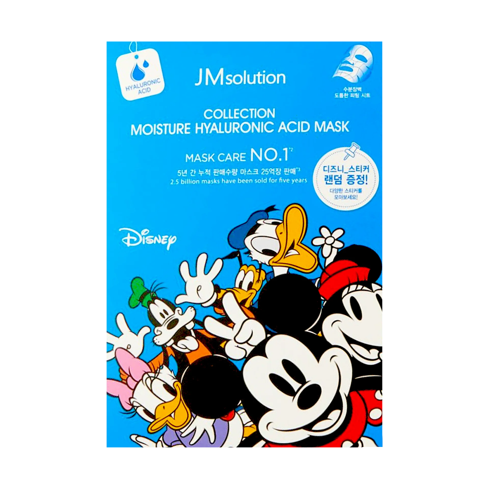 Маска JMsolution collection moisture hyaluronic acid mask 