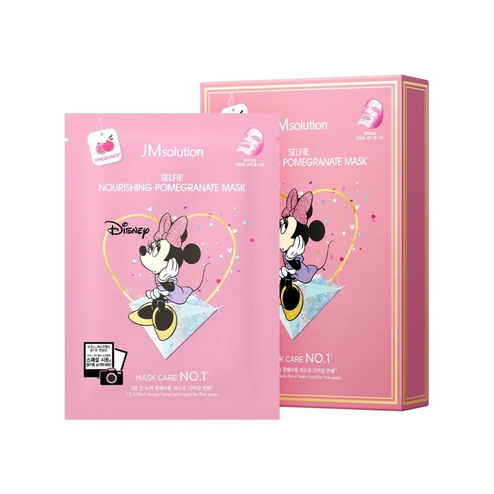 JMsolution Selfie Nourishing Pomegranate Mask Питательная маска с гранатом