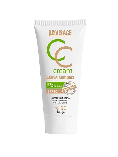 Крем тональный SPF10 LUXVISAGE CC Active complex