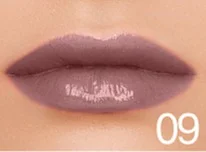 INFLUENCE BEAUTY Бальзам-стик для губ увлажняющий, восстанавливающий Glow Injection 09 09