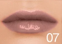 INFLUENCE BEAUTY Бальзам-стик для губ увлажняющий, восстанавливающий Glow Injection 07 07