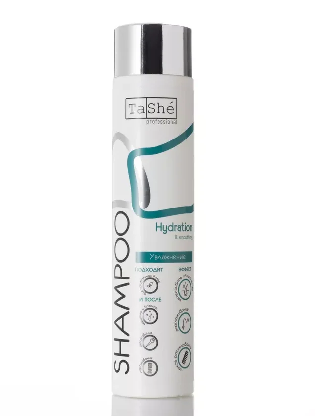 Шампунь для волос Tashe professional Hydration & smoothing