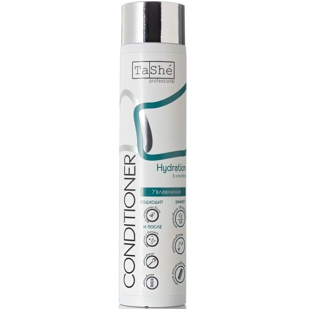 Кондиционер для волос Tashe professional Hydration & smoothing