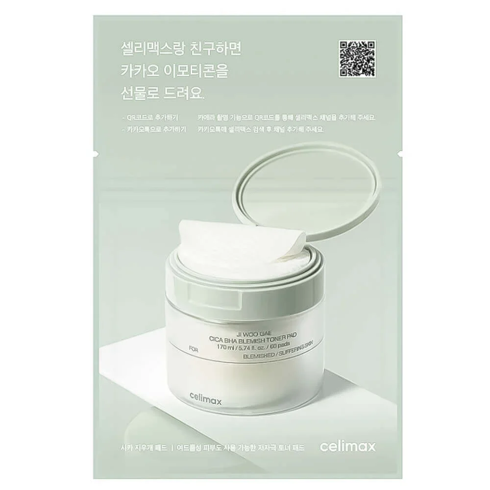 Пилинг-пэды от воспалений для проблемной кожи Celimax Ji Woo Gae Cica BHA Blemish Toner Pad 10 шт