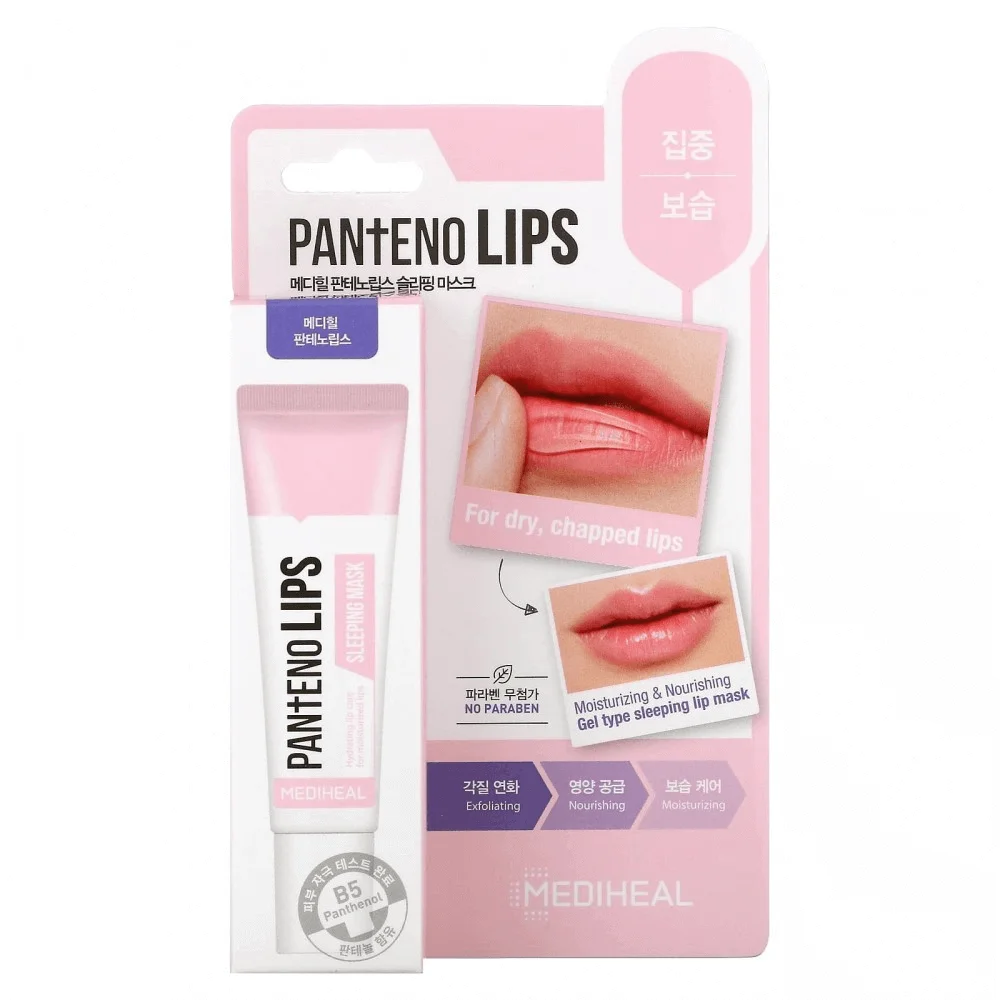 Восстанавливающая ночная маска для губ с пантенолом Mediheal Pantenolips Sleeping Mask