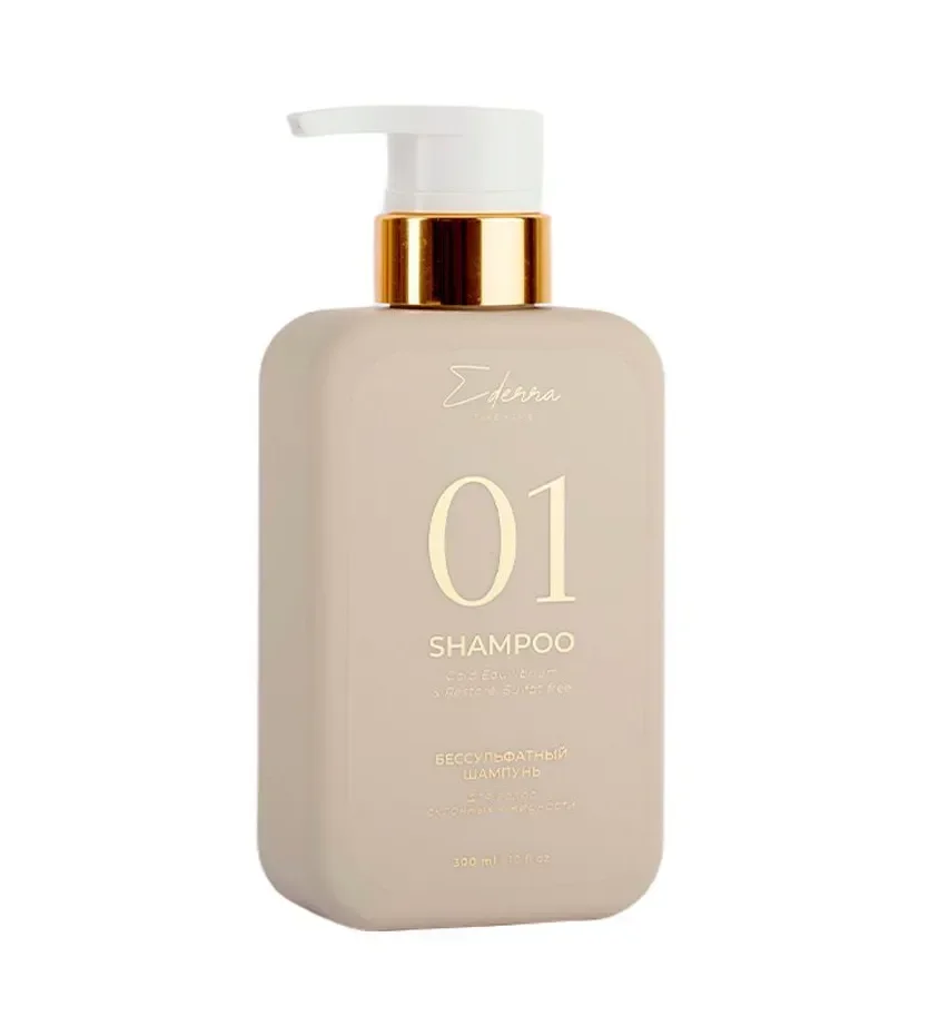 Шампунь для склонных к жирности без сульфата Ederra Shampoo Gold Equilibrium&Restore 300 мл