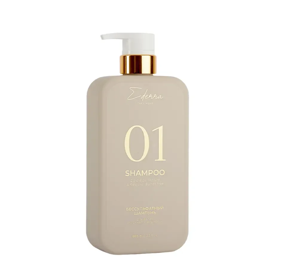 Шампунь для склонных к жирности без сульфата Ederra Shampoo Gold Equilibrium&Restore 600 мл