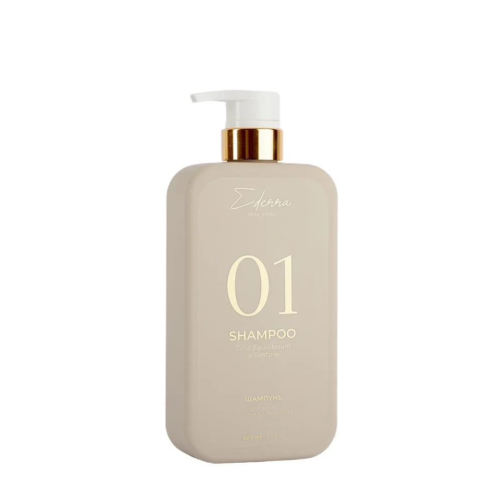 Шампунь для склонных к жирности Ederra Shampoo Gold Equilibrium&Restore 600 мл