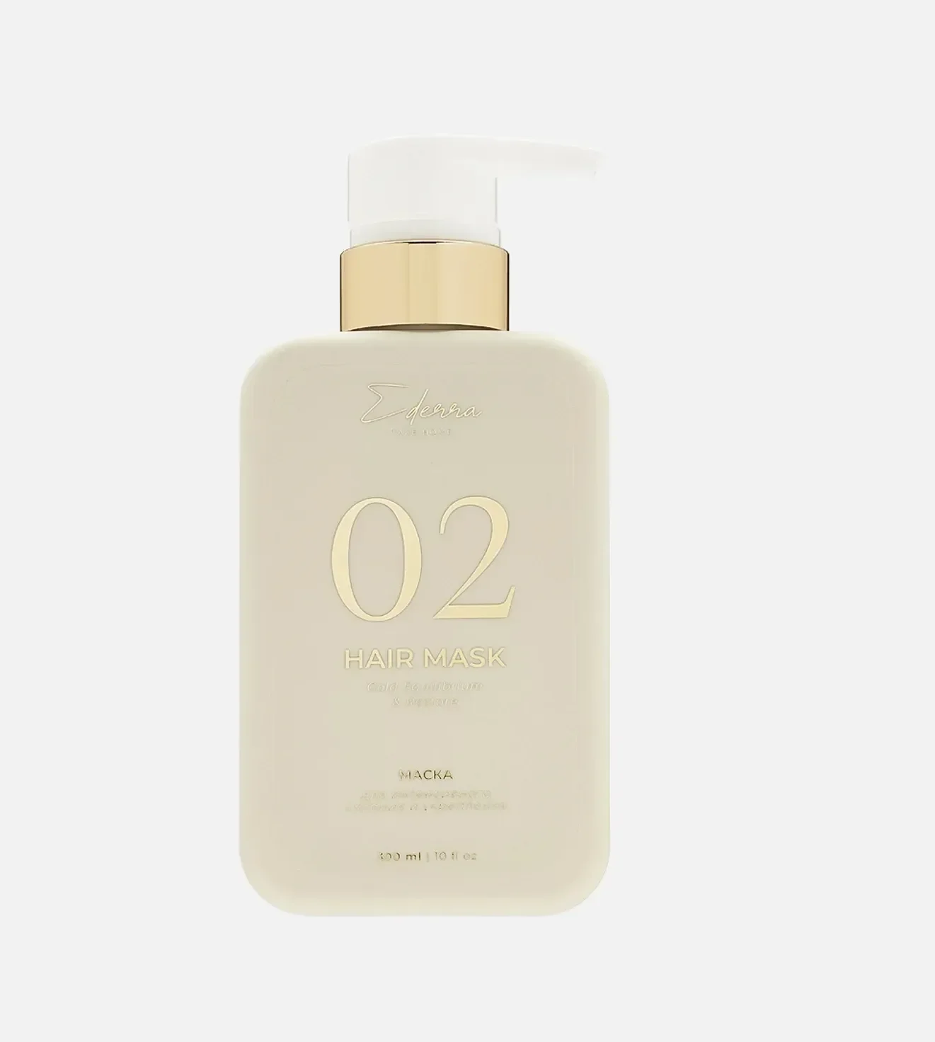 Маска для интенсивного питания волос Ederra 02 Gold Equilibrium & Restore 300мл