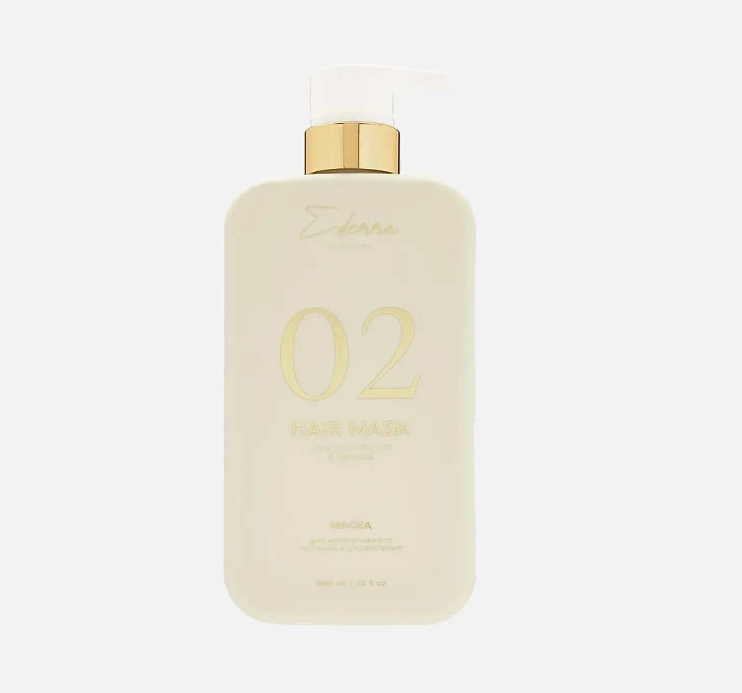 Маска для интенсивного питания волос Ederra 02 Gold Equilibrium & Restore 600мл