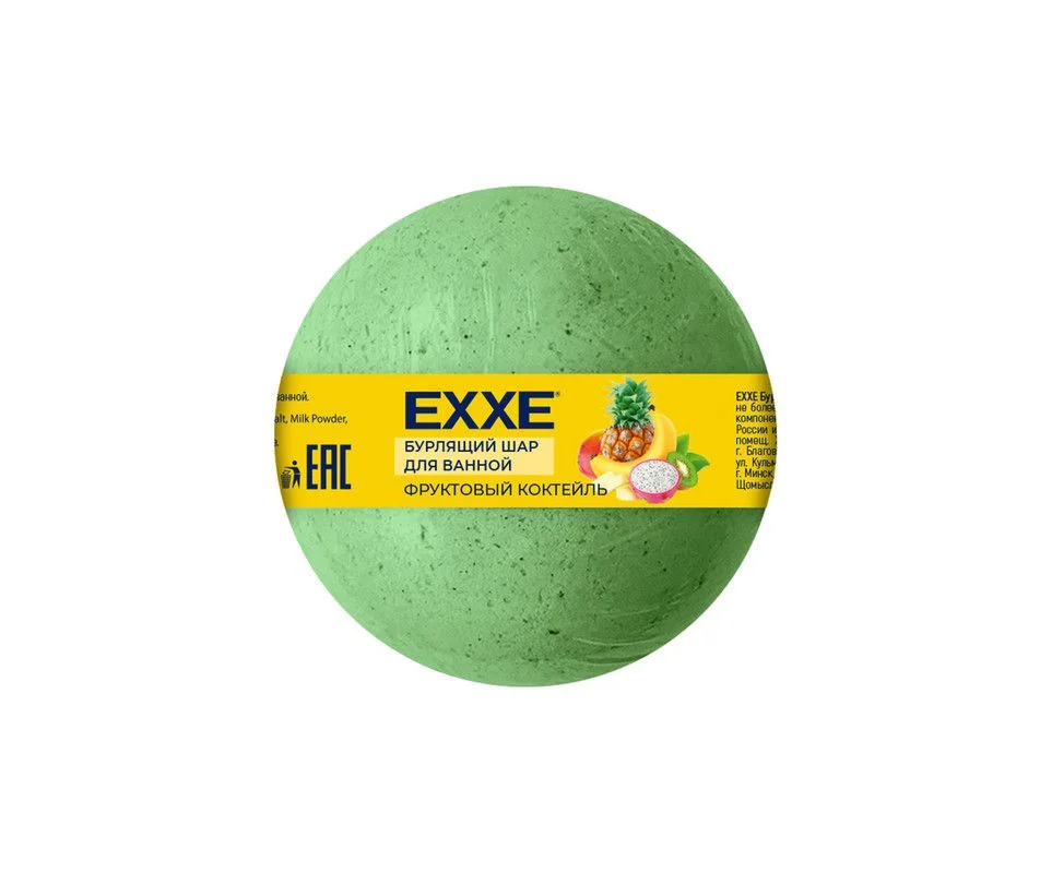 EXXE Бурлящий шар для ванны, Фруктовый коктейль