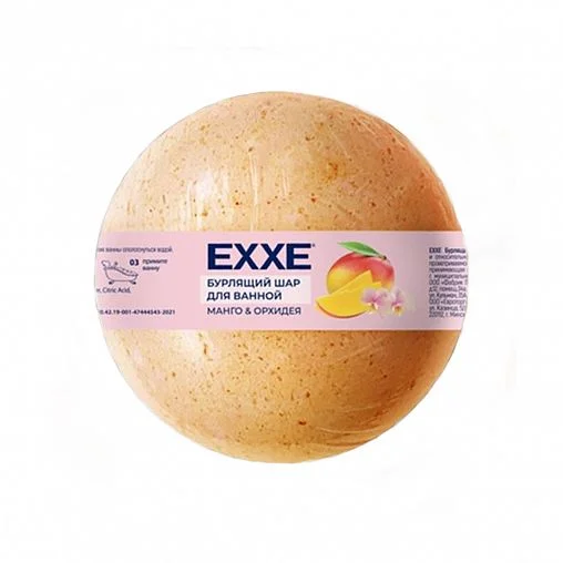 Шар EXXE Для ванны бурлящий Манго и Орхидея 120г