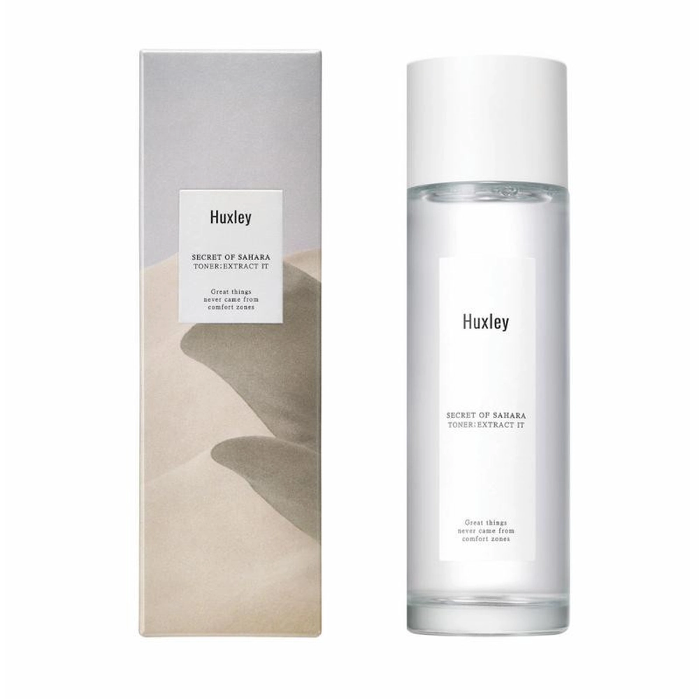 Тонер с опунцией для интенсивного увлажнения Huxley Secret Of Sahara Toner Exstract It