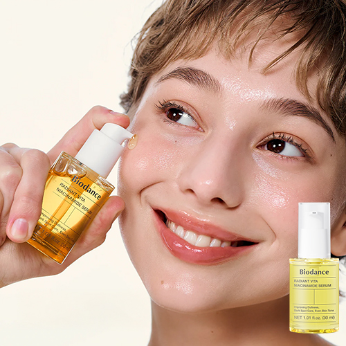 Сыворотка с 20% ниацинамидом для сияния кожи Biodance Radiant Vita Niacinamide Serum