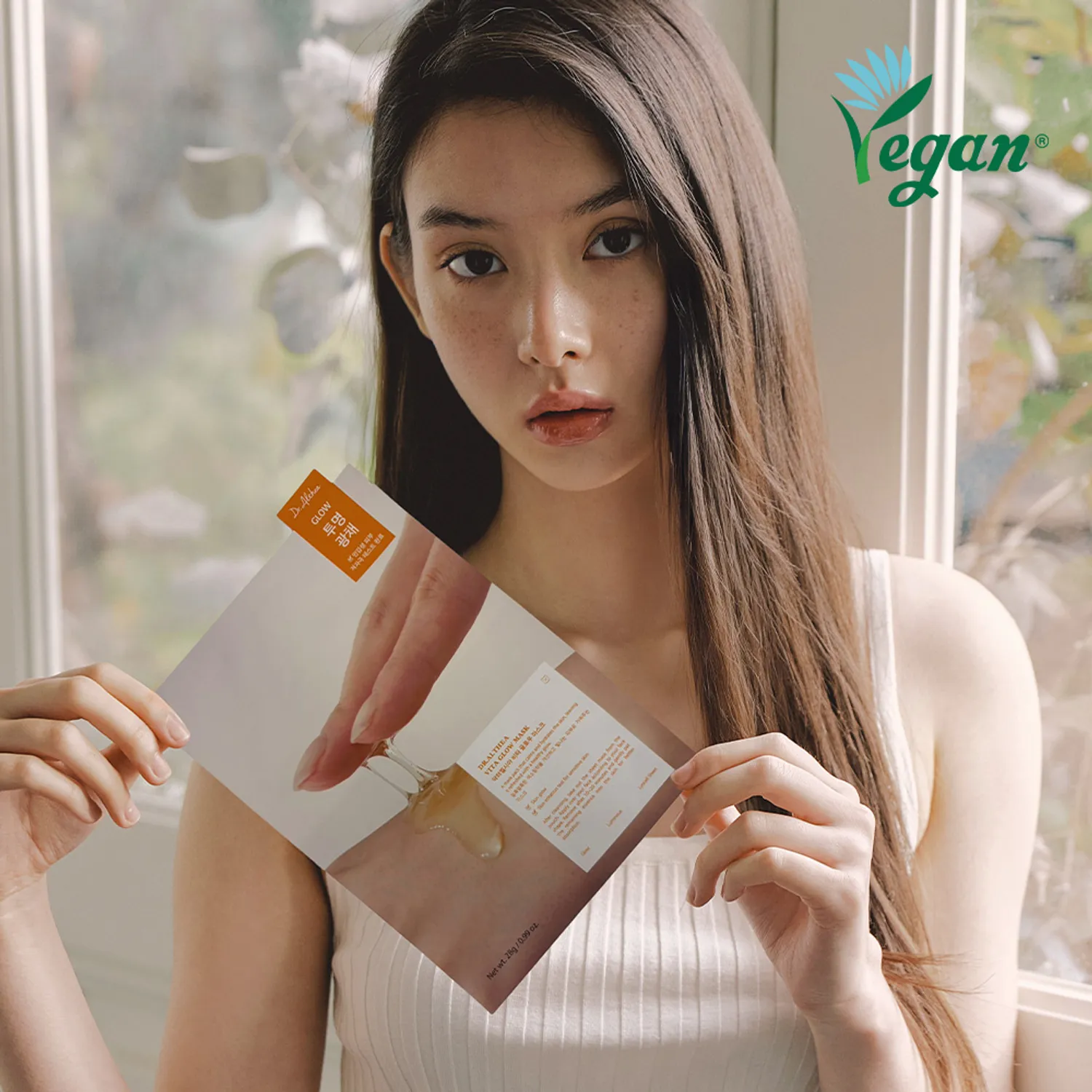 Витаминная тканевая маска для сияния кожи Dr. Althea Vita Glow Mask