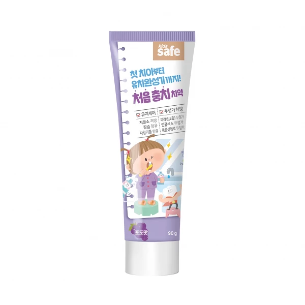 Детская зубная паста с виноградом Kids Safe Toothpaste Grape