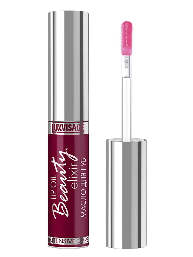 Масло для губ LUXVISAGE Beauty elixir 05