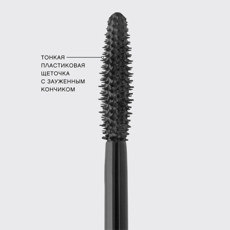 Vivienne Sabo Тушь для ресниц ультрачерная / Ultra black mascara / Mascara ultra-noir «Cabaret Noir Arabique» тон 01