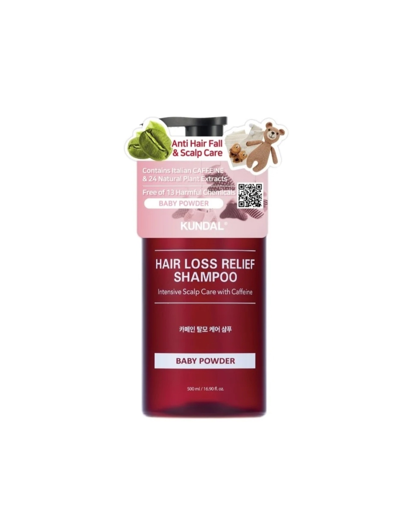 KUNDAL BABY POWDER ШАМПУНЬ ПРОТИВ ВЫПАДЕНИЯ HAIR LOSS RELIEF SCALP CARE/CAFFEINE SHAMPOO 