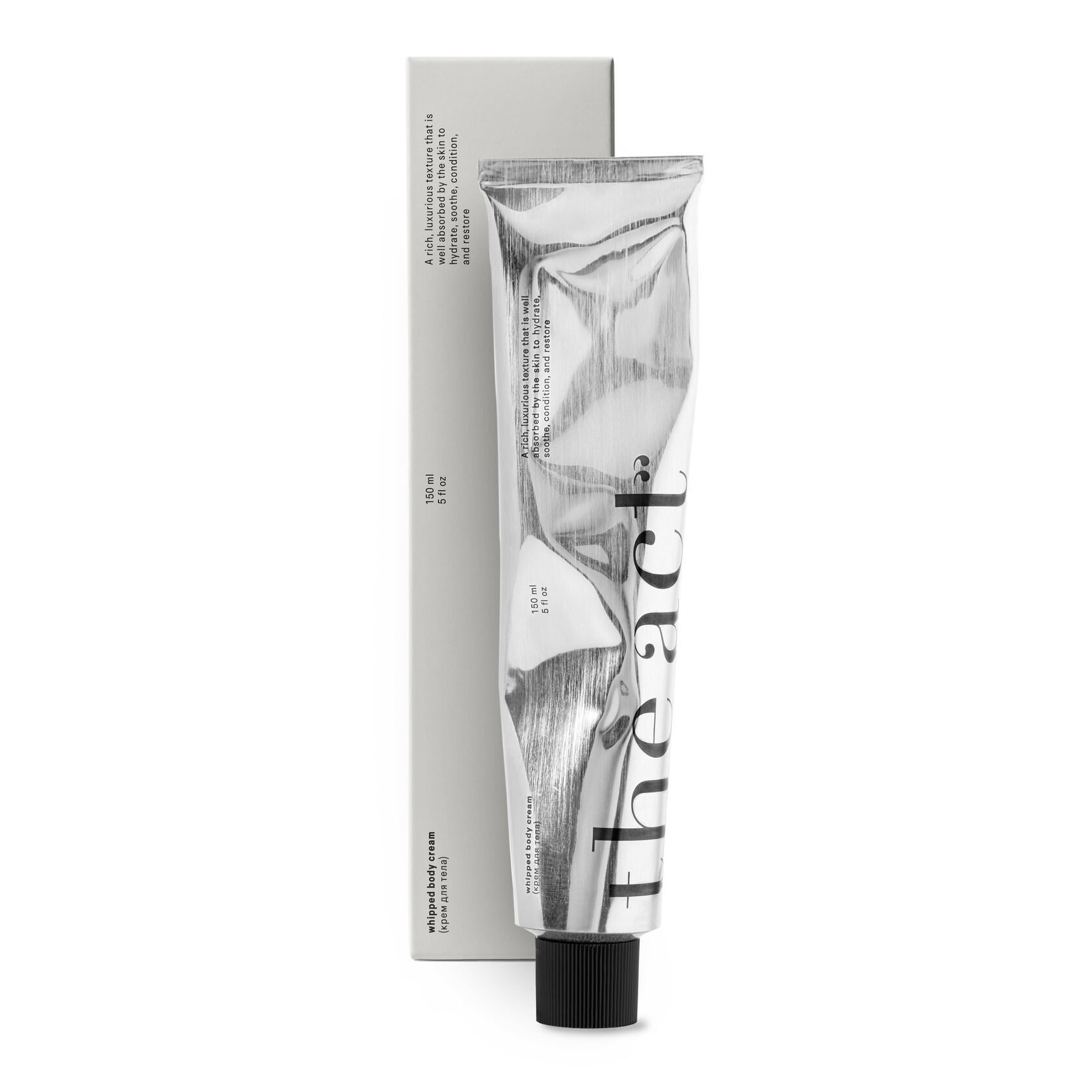 Ламеллярный крем для рук The ActHand cream 65 мл