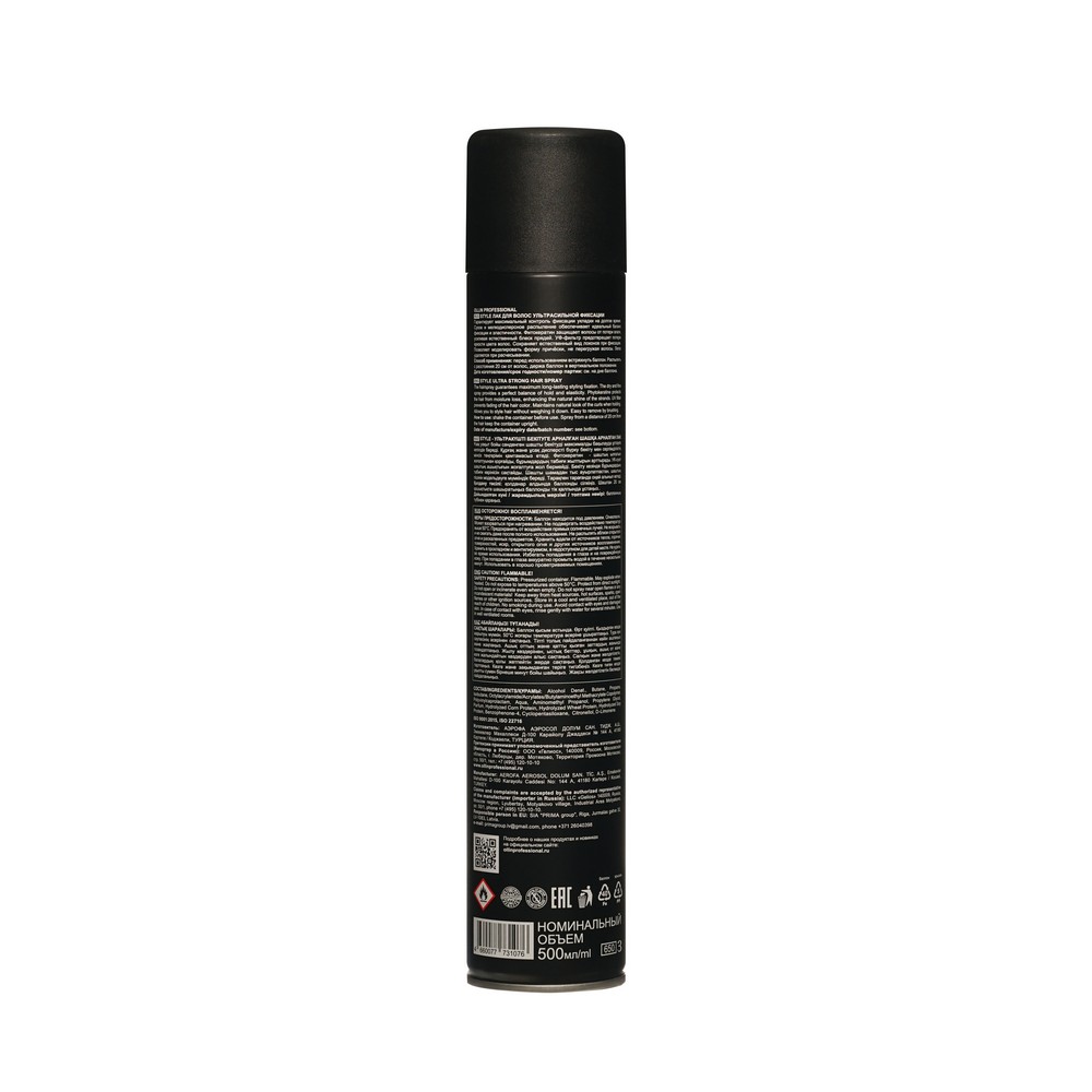 Лак для волос Ollin Professional Style Ultra Strong Ультрасильная фиксация 500мл