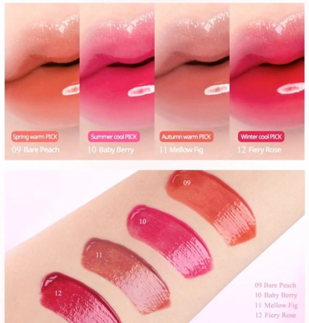 Сияющий глянцевый тинт для губ CLIO Crystal Glam Tint 11 Mellow Fig