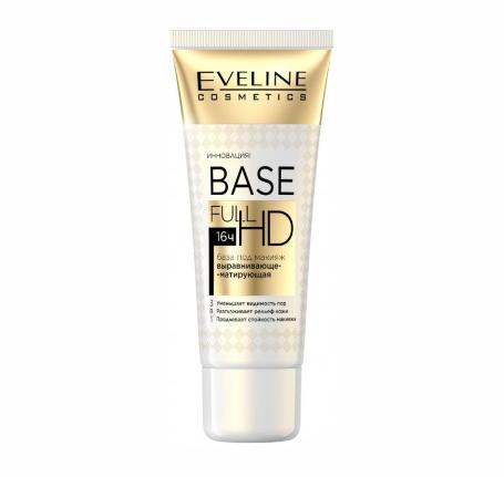 База под макияж Eveline Base Full HD