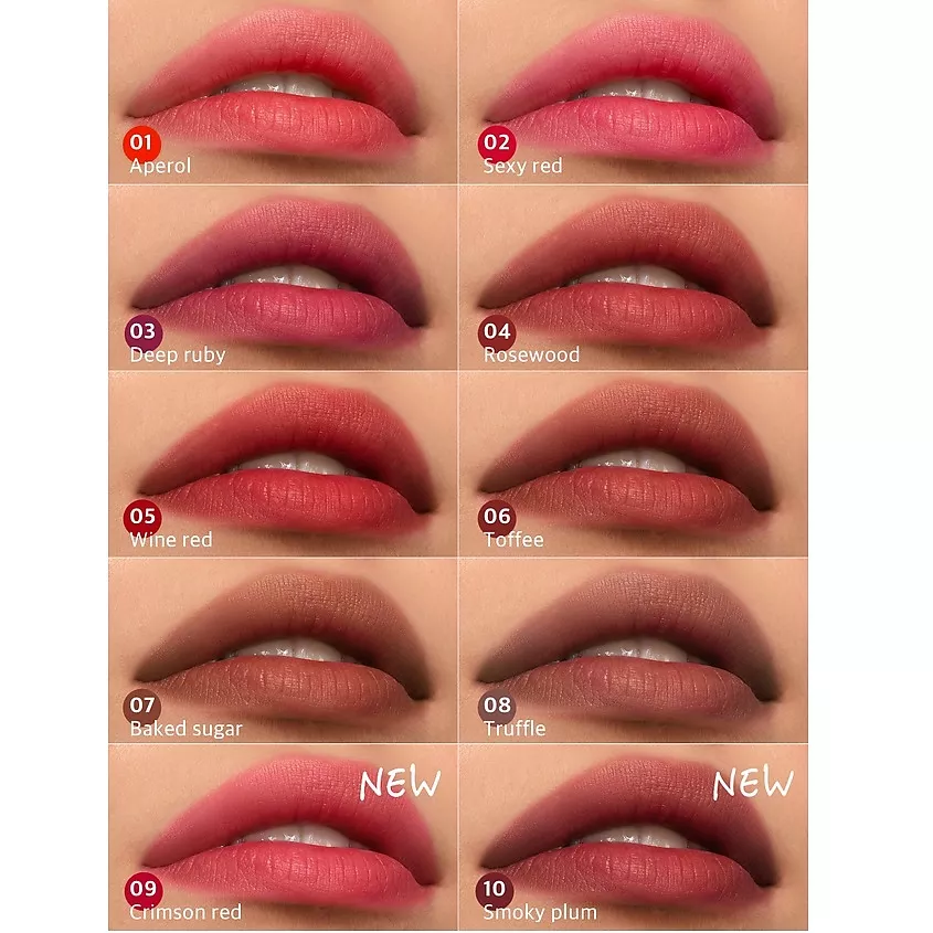 Тинт для губ с гиалуроновым комплексом LuxVisage  «Lip Tint Aqua Gel», тон 10 Smoky Plum