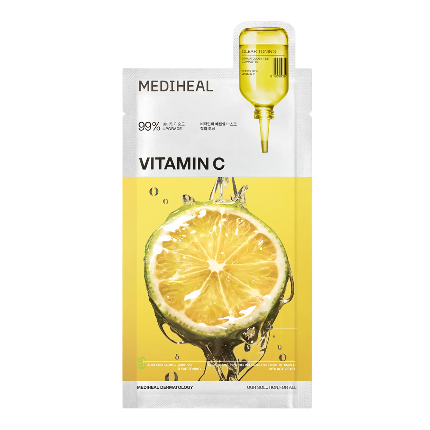 Осветляющая тканевая маска для лица с витамином С Mediheal Essential Vitamin C Clear Toning Mask