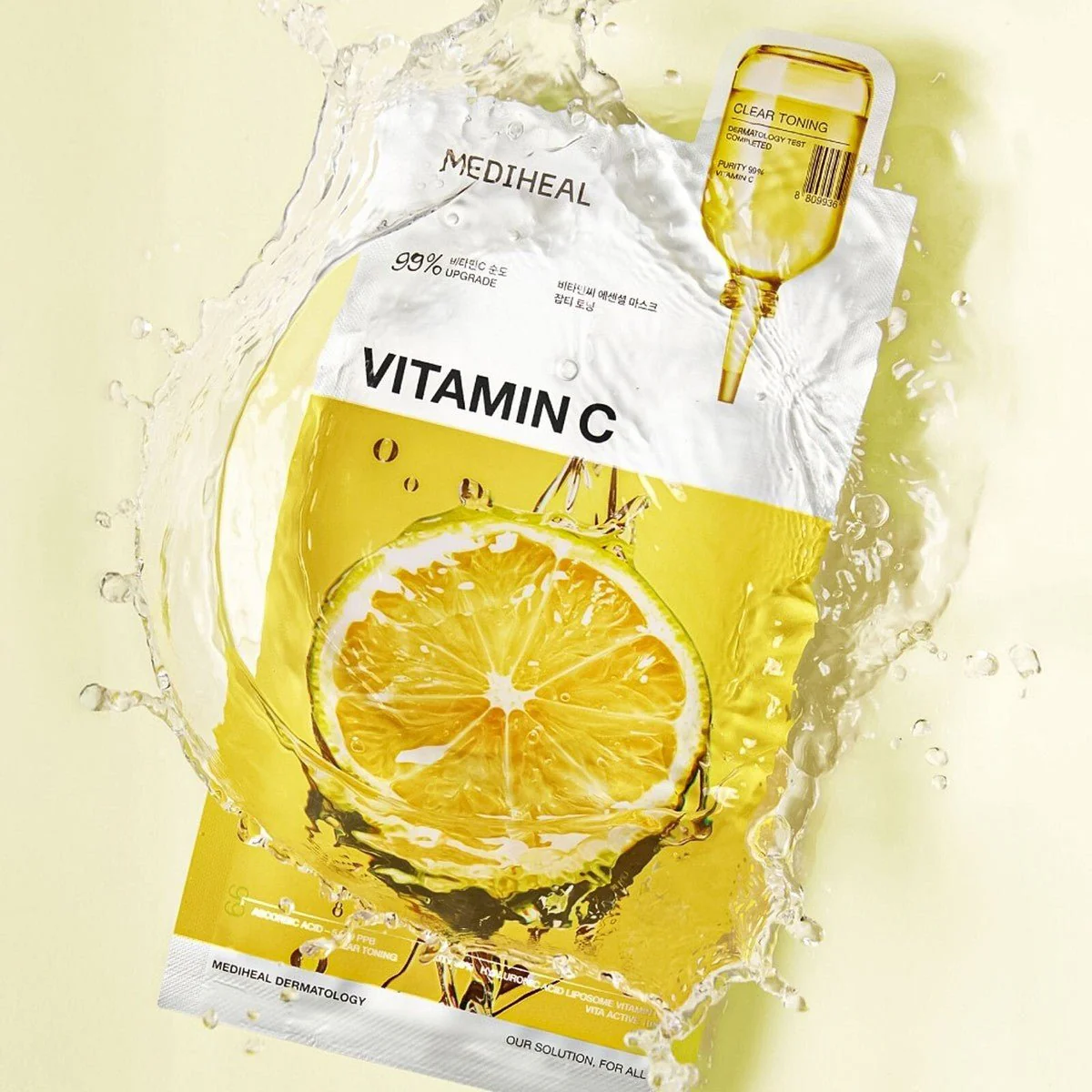 Осветляющая тканевая маска для лица с витамином С Mediheal Essential Vitamin C Clear Toning Mask